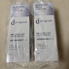 dプログラム　エッセンスインクレンジングフォーム 120g 2個セットのサムネイル