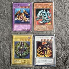 遊戯王　4枚セットのサムネイル