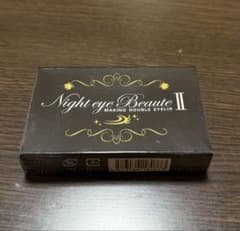 Night eye Beaute II ナイトアイボーテIIのサムネイル