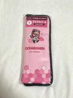 ドズル社 おおはらMEN エンタメくじ マルチカバーのサムネイル