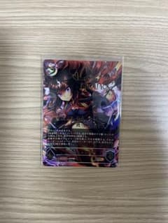 Thumbnail of シャドウバースエボルヴ　ドゥラメンテSP