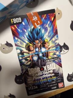 最安ショップ比較】 【未開封BOX】ドラゴンボールスーパーカードゲーム