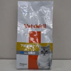VetsWell 下部尿路ケア 低脂肪 500g 猫用療法食 - メルカリ