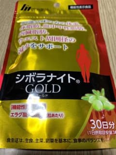 シボラナイトゴールドのサムネイル