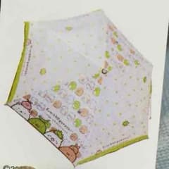 すみっこぐらしの傘のサムネイル