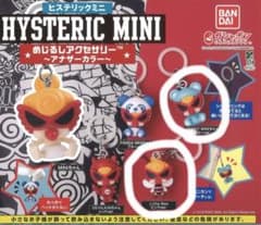 HYSTERIC MINI☆めじるしアクセサリー アナザーカラー2種セット - メルカリ