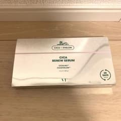 新品、未開封 [VT]シカリニューセラム 1.5ml×28包のサムネイル