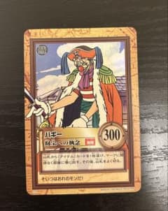 希少』C24 バギー カードダス ハイパーバトル ワンピース - メルカリ