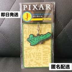 픽사 해피 복권 J 고무 매력 장난감 이야기 그린 아미멘