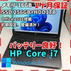 HP】高性能i7 SSD256GB+HDD1TB Windows11ノートPC - メルカリ