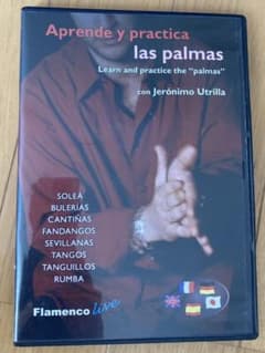 las palmasのサムネイル