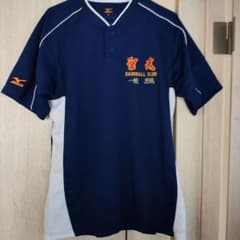 聖光学院　練習着 聖光学院野球部練習着Oサイズ - メルカリ