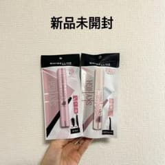 MAYBELLINE SKY HIGH マスカラ リムーバー付きのサムネイル