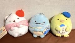 新品　タグ付き　まとめ売り　すみっコぐらし　旅気分　みにっコと一緒　キーホルダー