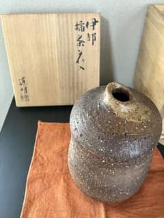 備前焼⭐︎金重道明　伊部　擂茶〈れいちゃ〉花入　共箱付き　元「黒田陶苑」のお品です 備前焼⭐︎金重道明 伊部 擂茶〈れいちゃ〉花入 共箱付き 元「黒田陶苑