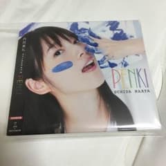 PENKI 内田真礼のサムネイル