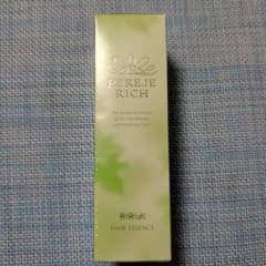 新品未使用 リリイジュrich 医薬部外品のサムネイル