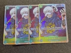 ① ワンピースカード トラファルガー・ローSR 8枚セットのサムネイル
