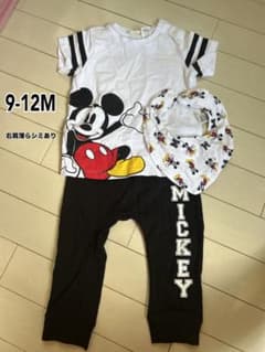 9-12Mセットのサムネイル