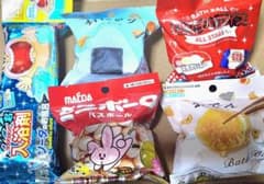 バスボール 5セットのサムネイル