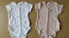 ☆新品、未使用☆ 赤ちゃん本舗 半袖前開き肌着70のサムネイル