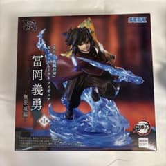Demon Slayer: Kimetsu no Yaiba Giyu Tomioka Xross Link Figure (Infinity Castle Arc)
