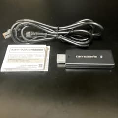 新品　新品　楽ナビ用 ネットワークスティックND-DC4 &接続ケーブル 新品 楽ナビ用 ネットワークスティックND-DC4 &接続ケーブル - メルカリ