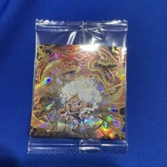 ワンピース　大海賊シールウエハース　ルフィVSカイドウ　シークレットのサムネイル