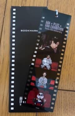 AAA FAN EXHIBITION 入場特典  日高光啓のサムネイル