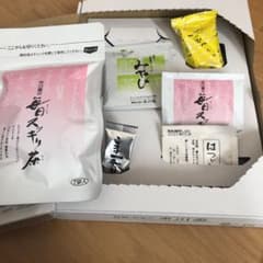 毎日スッキリ茶（7袋入）＋市川園の試供品（6セット）のサムネイル