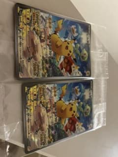 ポケモンカード ポケモン スカーレット バイオレット特典 ピカチュウプロモカードのサムネイル