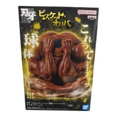 【チャッキー様 専用】のサムネイル