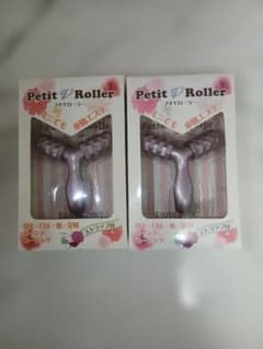 Petit V Roller プチVローラー フェイスローラー未開封 2個セットのサムネイル
