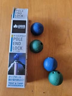 ポールエンドロックのサムネイル