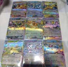 ブイズ RR コンプリート9種×10セット まとめ売り テラスタルフェス ブイズ 9種 コンプセット 各10枚計90枚 テラスタルフェス ex rr sv8a