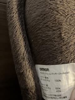 専用のサムネイル