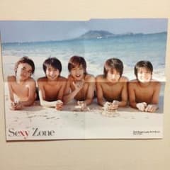 ゆうりさま ご確認用のサムネイル