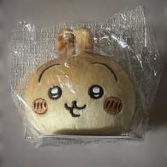 [Brand New with Tags] Chiikawa Bakery Mochi-like Bread Mascot - Rabbit