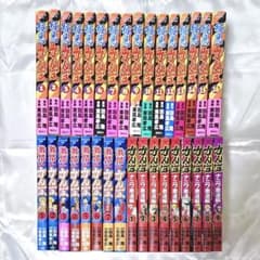 【中古】がんぼ ナニワ悪道編 コミック 1-9巻セット コミック全巻セット・まとめ買い】がんぼ ナニワ悪道編(全9巻)セット