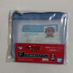 이치 반 쿠지 MOTHER2 제 2 탄 F상 겐키의 친구 아이템 진찰권 무늬 파우치