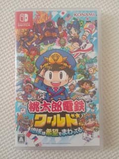 桃太郎電鉄ワールド Nintendo Switchのサムネイル