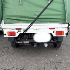 m43583345133_1.jpg?1760677714