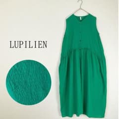 LUPILIEN インド製 ノースリーブ ロングワンピース 緑 ナチュラルのサムネイル