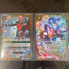 バトスピ 仮面ライダーウィザード(グランウォーカー)のサムネイル