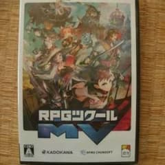 RPGツクールMVのサムネイル