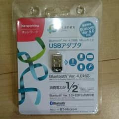 Bluetooth USB アダプタのサムネイル