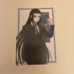 HUNTER×HUNTER イルミ ポストカードのサムネイル