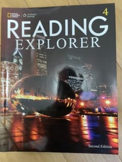 reading explorer 4のサムネイル