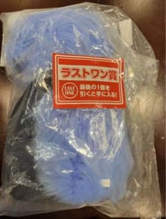 パペットスンスン　ラストワン賞のサムネイル