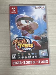 パワプロプロ野球2022 Nintendo Switchのサムネイル